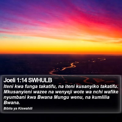 Joeli 1:14 SWHULB Bible Verse Image