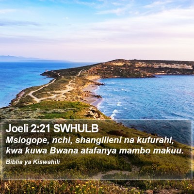 Joeli 2:21 SWHULB Bible Verse Image