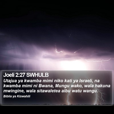 Joeli 2:27 SWHULB Bible Verse Image