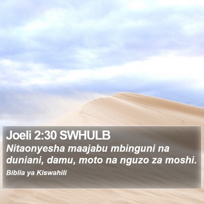 Joeli 2:30 SWHULB Bible Verse Image