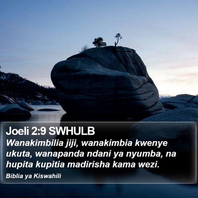 Joeli 2:9 SWHULB Bible Verse Image