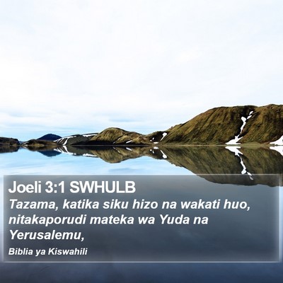 Joeli 3:1 SWHULB Bible Verse Image