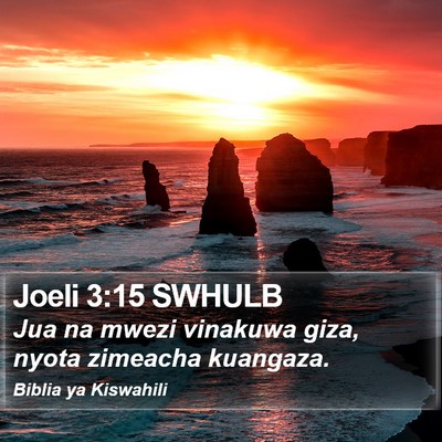 Joeli 3:15 SWHULB Bible Verse Image
