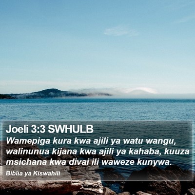 Joeli 3:3 SWHULB Bible Verse Image