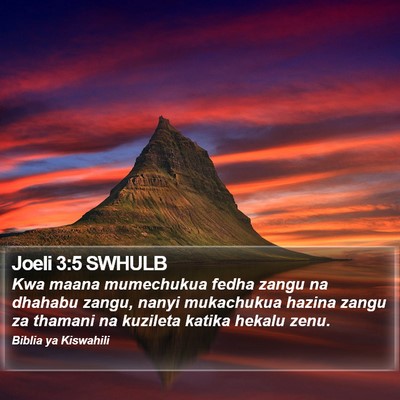 Joeli 3:5 SWHULB Bible Verse Image