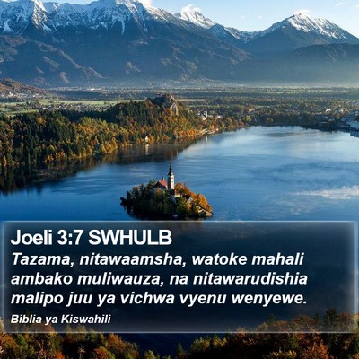 Joeli 3:7 SWHULB Bible Verse Image