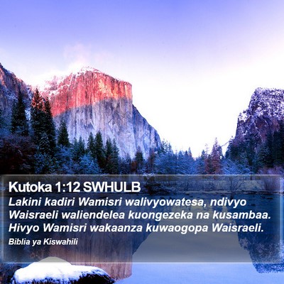 Kutoka 1:12 SWHULB Bible Verse Image