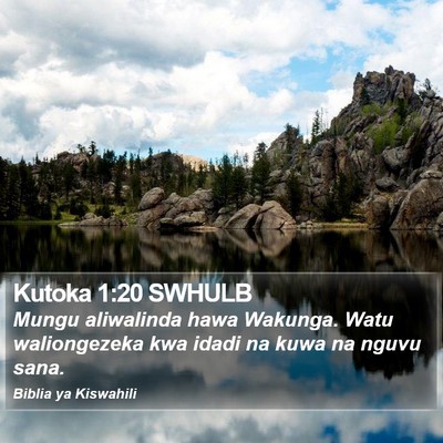 Kutoka 1:20 SWHULB Bible Verse Image