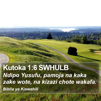 Kutoka 1:6 SWHULB Bible Verse Image