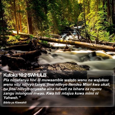 Kutoka 10:2 SWHULB Bible Verse Image