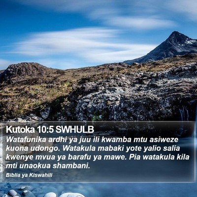Kutoka 10:5 SWHULB Bible Verse Image