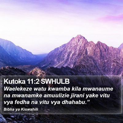 Kutoka 11:2 SWHULB Bible Verse Image