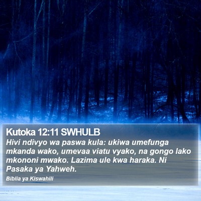 Kutoka 12:11 SWHULB Bible Verse Image