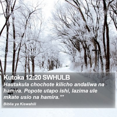 Kutoka 12:20 SWHULB Bible Verse Image