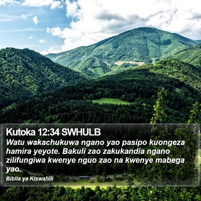 Kutoka 12:34 SWHULB Bible Verse Image