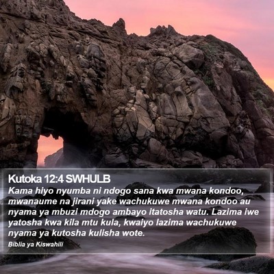 Kutoka 12:4 SWHULB Bible Verse Image