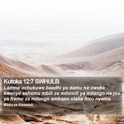 Kutoka 12:7 SWHULB Bible Verse Image