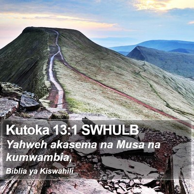 Kutoka 13:1 SWHULB Bible Verse Image