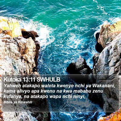 Kutoka 13:11 SWHULB Bible Verse Image