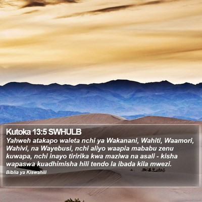 Kutoka 13:5 SWHULB Bible Verse Image