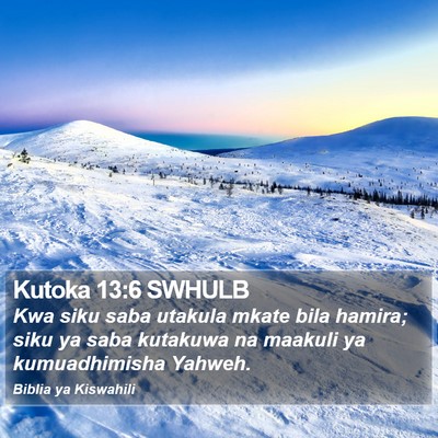 Kutoka 13:6 SWHULB Bible Verse Image