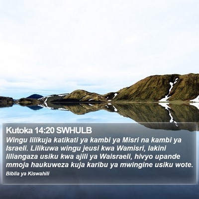 Kutoka 14:20 SWHULB Bible Verse Image