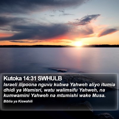 Kutoka 14:31 SWHULB Bible Verse Image