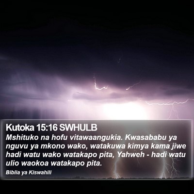 Kutoka 15:16 SWHULB Bible Verse Image