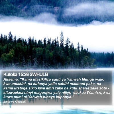 Kutoka 15:26 SWHULB Bible Verse Image