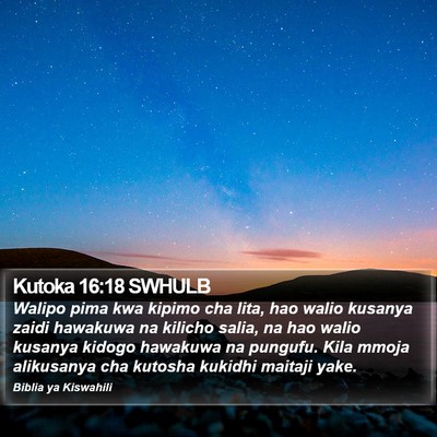 Kutoka 16:18 SWHULB Bible Verse Image