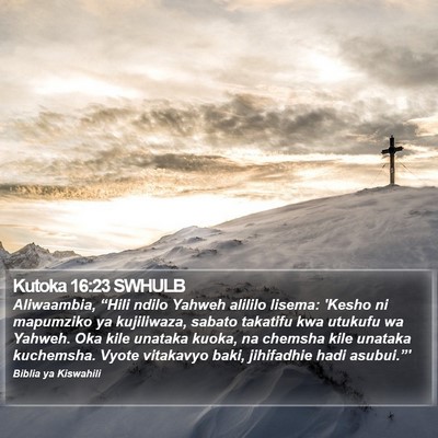 Kutoka 16:23 SWHULB Bible Verse Image
