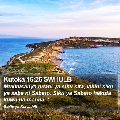 Kutoka 16:26 SWHULB Bible Verse Image