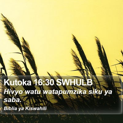 Kutoka 16:30 SWHULB Bible Verse Image