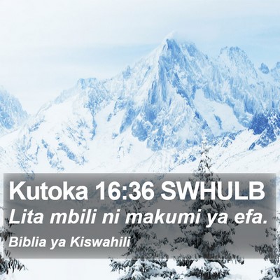 Kutoka 16:36 SWHULB Bible Verse Image