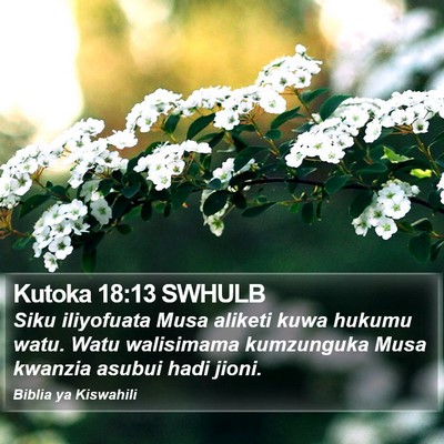 Kutoka 18:13 SWHULB Bible Verse Image