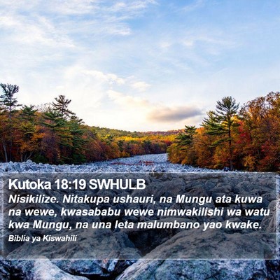 Kutoka 18:19 SWHULB Bible Verse Image
