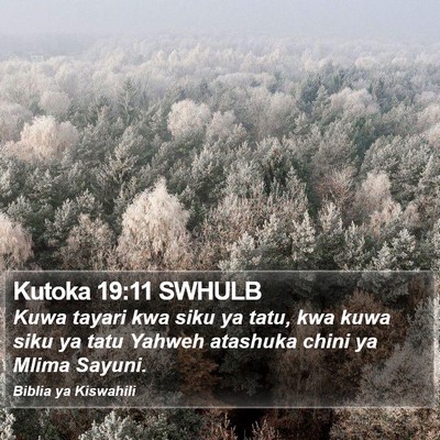 Kutoka 19:11 SWHULB Bible Verse Image