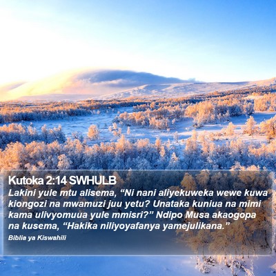 Kutoka 2:14 SWHULB Bible Verse Image