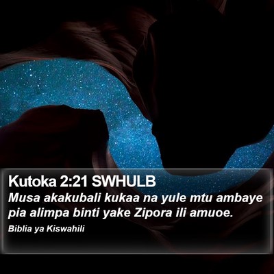 Kutoka 2:21 SWHULB Bible Verse Image