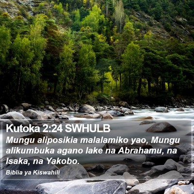 Kutoka 2:24 SWHULB Bible Verse Image