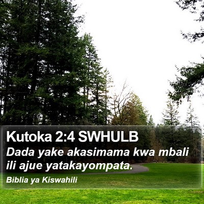 Kutoka 2:4 SWHULB Bible Verse Image