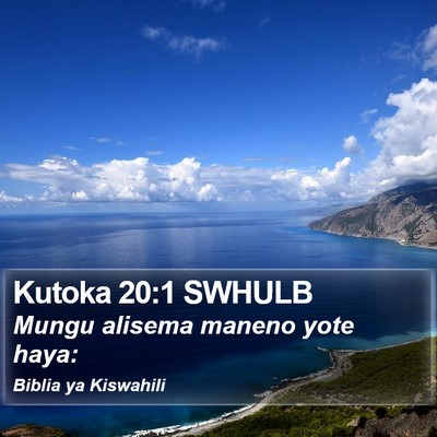 Kutoka 20:1 SWHULB Bible Verse Image