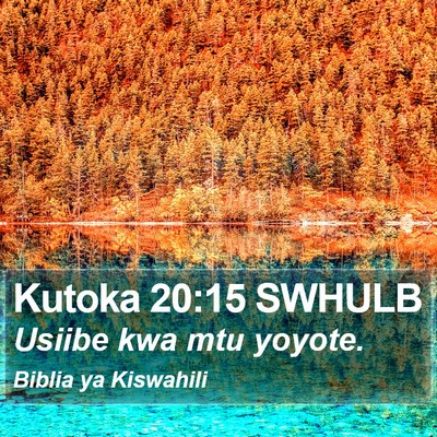 Kutoka 20:15 SWHULB Bible Verse Image