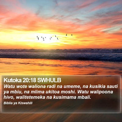 Kutoka 20:18 SWHULB Bible Verse Image