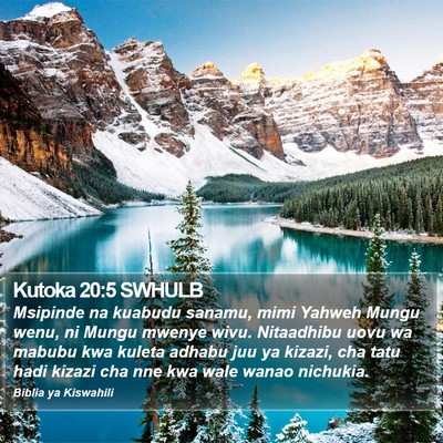 Kutoka 20:5 SWHULB Bible Verse Image
