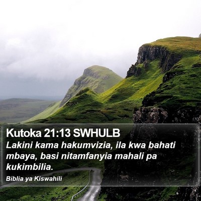 Kutoka 21:13 SWHULB Bible Verse Image