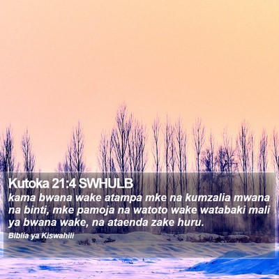 Kutoka 21:4 SWHULB Bible Verse Image