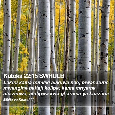 Kutoka 22:15 SWHULB Bible Verse Image