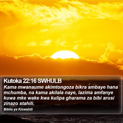 Kutoka 22:16 SWHULB Bible Verse Image