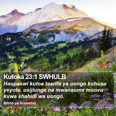 Kutoka 23:1 SWHULB Bible Verse Image